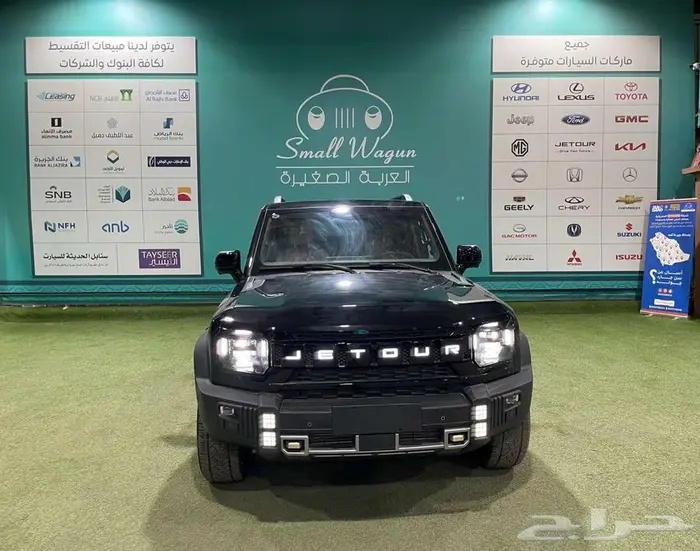 جيتور T2 لاكجيري بلس 2026 كاش واقساط 0