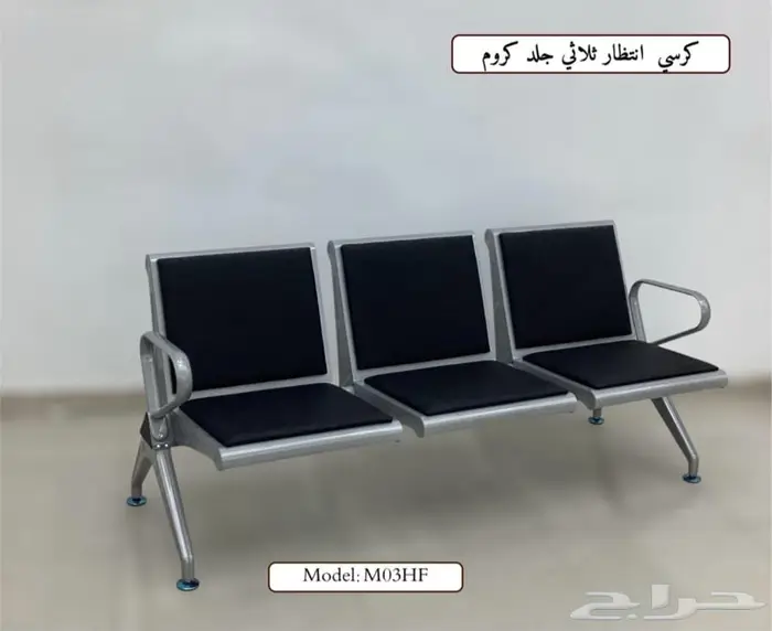 كنب طقم صيني مريح وفي توصيل نفس يوم طلب دفع عند الاستلام 3