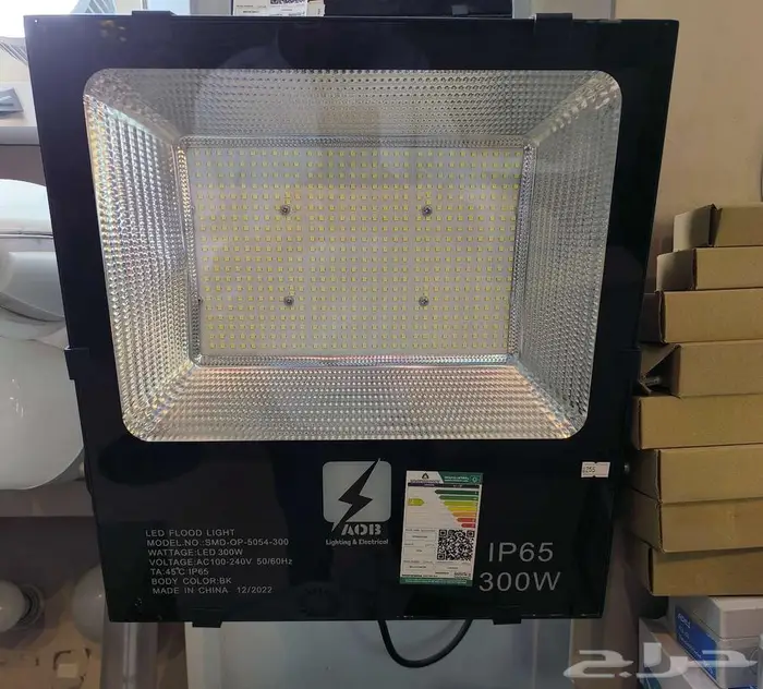 كشافات خارجية بسعر جملة ضمان سنتين 2