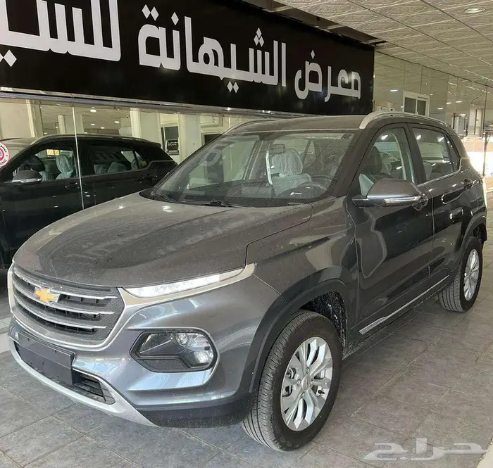 شيفرولية جرووف 2025 استاندر ب45500 غير شامل ضريبة 1