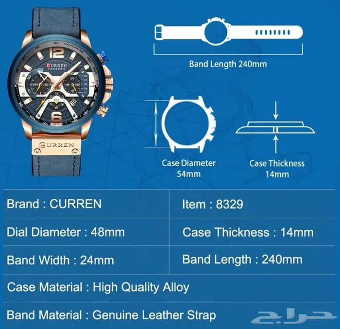ساعة فخمة ( ماركة أصلية ) لعشاق الفخامة والتميز 5