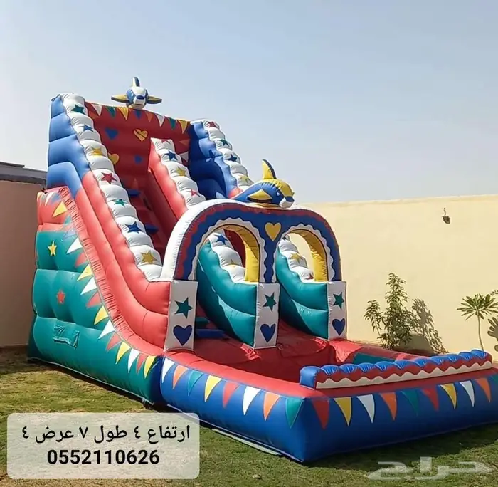 نطيطات إيجار متاهات زحليقه مائيه ملعب صابوني 3