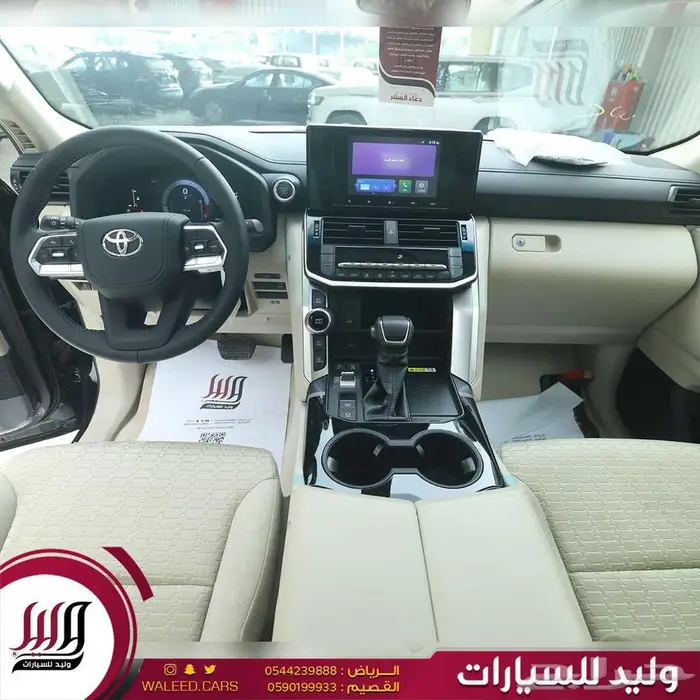 لاندكروزر جى اكس ار هدد ونش 4.0 بنزين 2025 5