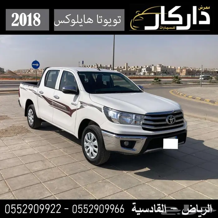 تويوتا هايلوكس GLX 2018 0