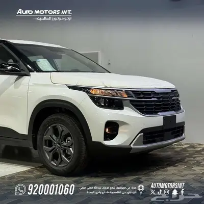 كيا سيلتوس 2026 ستاندر مطور بصمه كاش واقساط index
