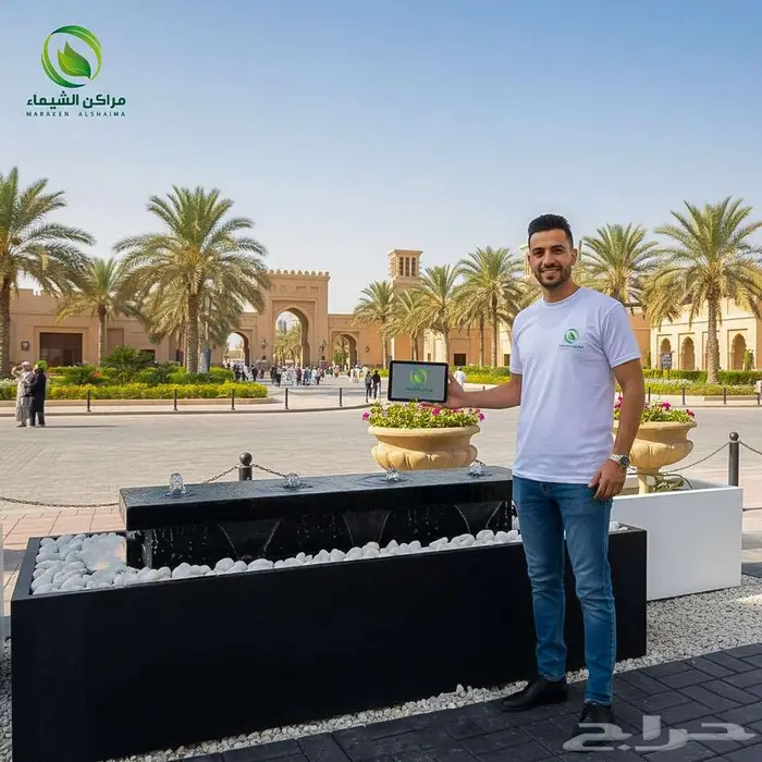 شلالات ونوافير جاهزة متنقلة فايبر بسعر المصنع 33
