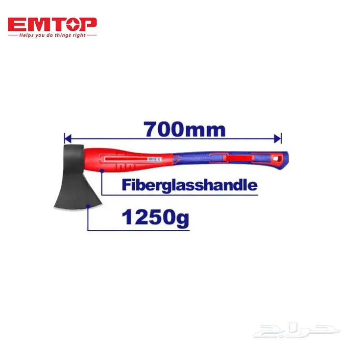 فأس EMTOP احترافي طويل 1250 جم   70 سم 1