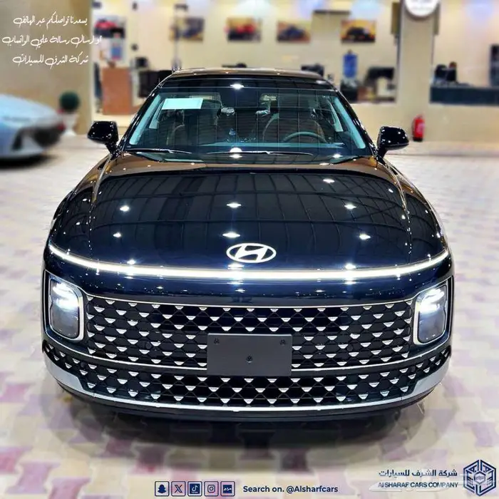 ازيرا كلاسيك 2026 بسعر مغري اصدار لوحات فوري 1