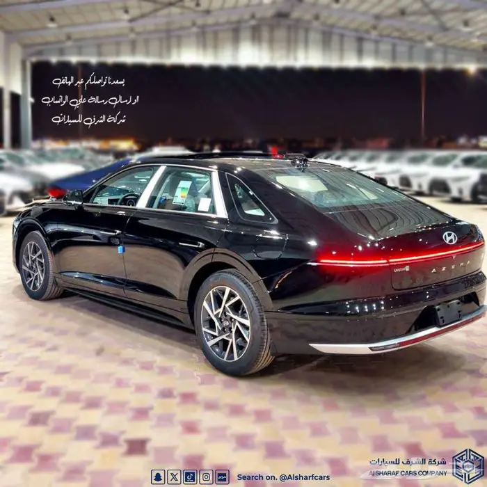 ازيرا كلاسيك 2026 بسعر مغري اصدار لوحات فوري 3