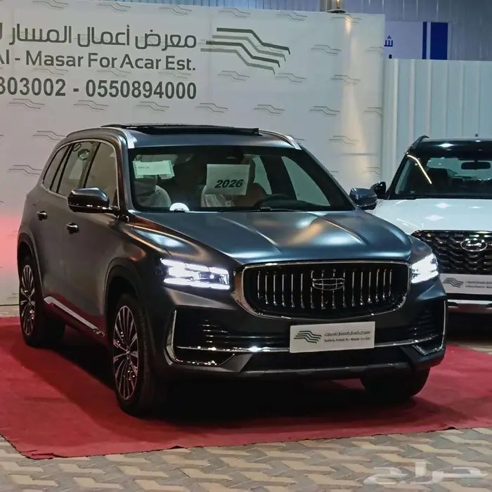 جيلي مونجارو 2026 فل بلس Plus GF كاش واقساط 1