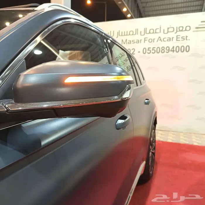 جيلي مونجارو 2026 فل بلس Plus GF كاش واقساط 3