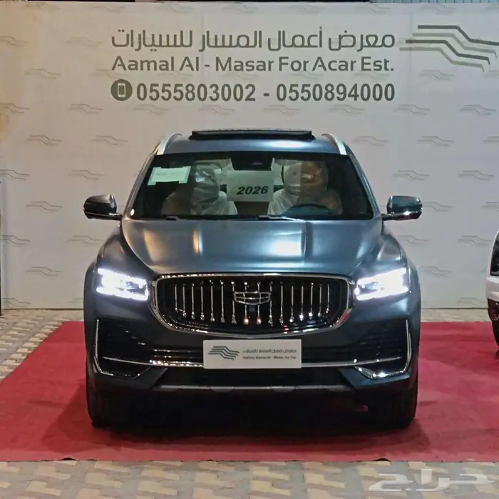جيلي مونجارو 2026 فل بلس Plus GF كاش واقساط 0