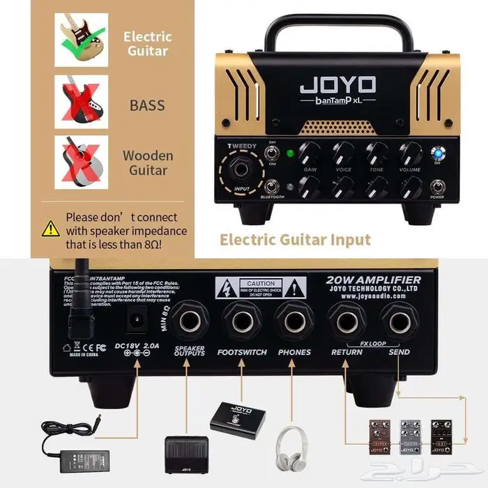 Joyo Guitar Amps مضخم صوت جيتار جويو 4