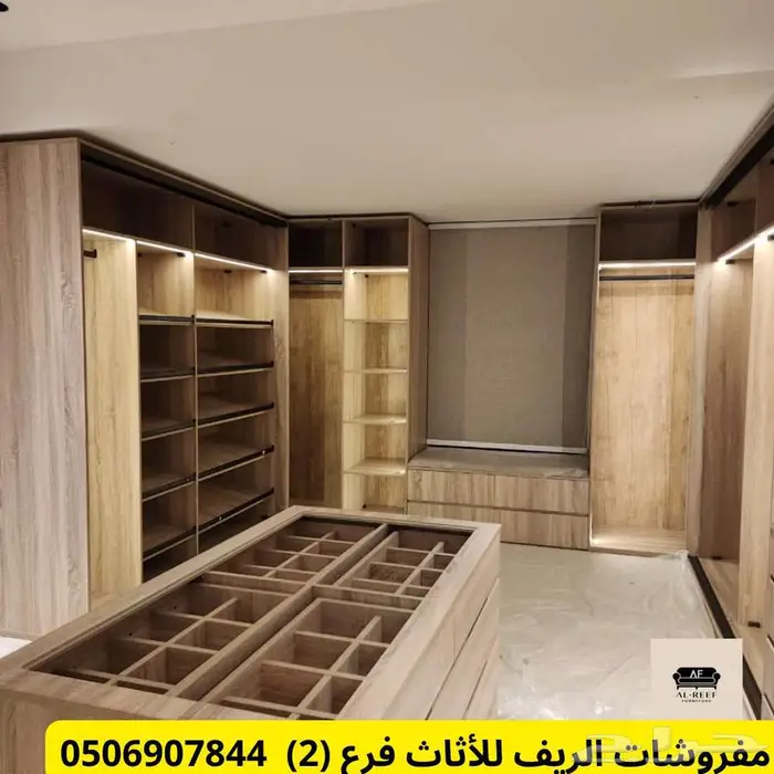 سوق شرق مخرج 17 مقابل ايكيا 0