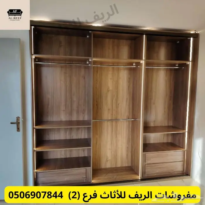 سوق شرق مخرج 17 مقابل ايكيا 2