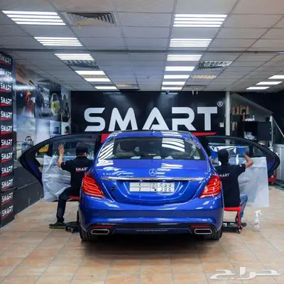 خصم 55بالمئة من شركة سمارت للسيارات علي جميع الخدمات index