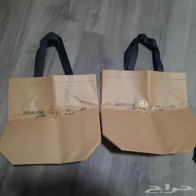 بكج خمريات زيتية. index