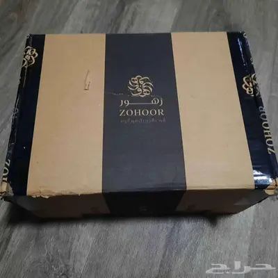 بكج خمريات زيتية. index