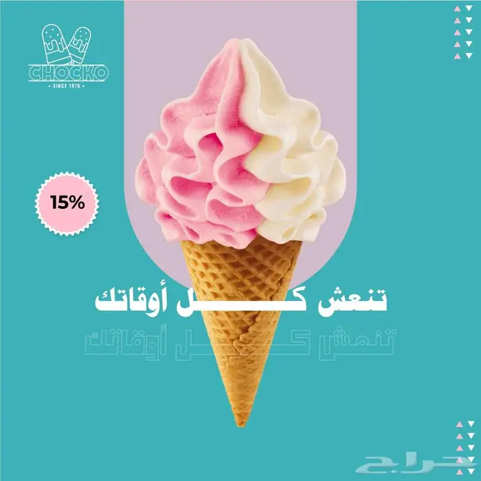 تصاميم بوستات سوشال ميديا 0
