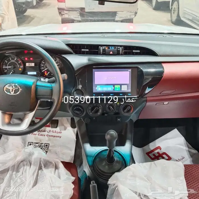 تويوتا هايلكس GL2 ديزل سلق 2024 11