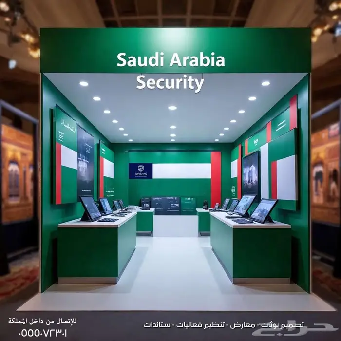 بوث داخلي ديكور تصميم محلات تصميم سبا و بوثات تصميم أكشاك 0