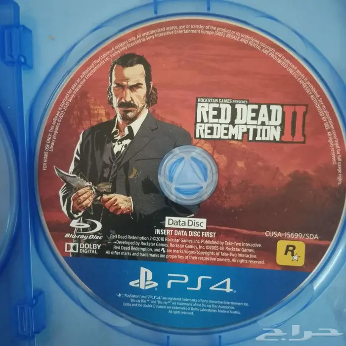 Red dead redemption 2 2