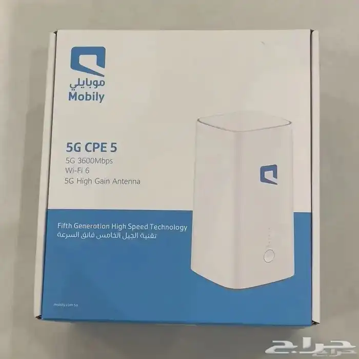 مندوب موبايلي نت لا محدود واي فاي 0