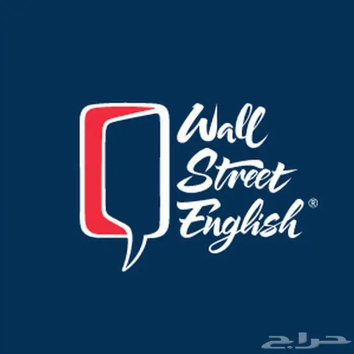 اشتراك وول استريت ( 4 شهور و 15 يوم ) 0