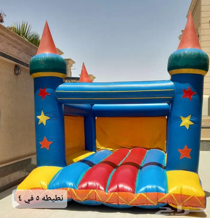 نطيطات إيجار متاهات زحليقه مائيه ملعب صابوني 7