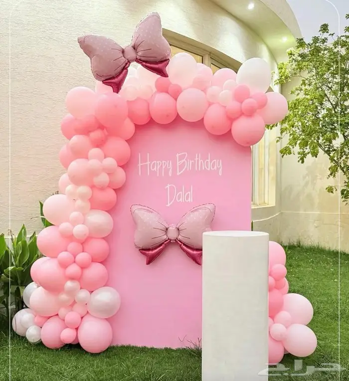 تنسيق حفلات بالون استقبال مواليد ورد باقات هدايا توزيعات 68