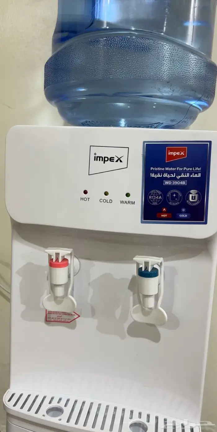 برادة نظيفه شبه جديد مع دبتين 1