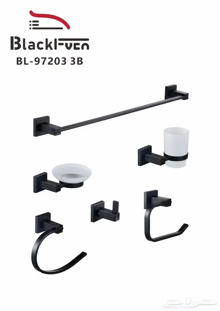 اسعار الجمله 23