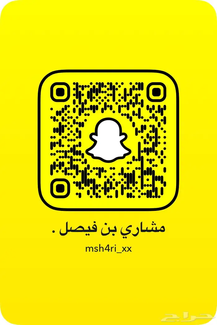 قراند ماركيز 2002 مخزن 53