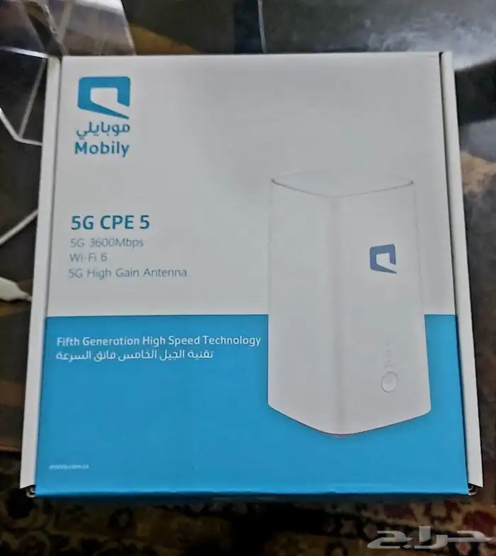 مندوب موبايلي الانترنت المنزلي واي فاي نت لا محدود 3