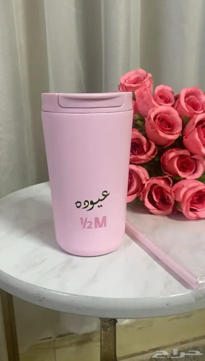 مق هاف مليون الوردي 4
