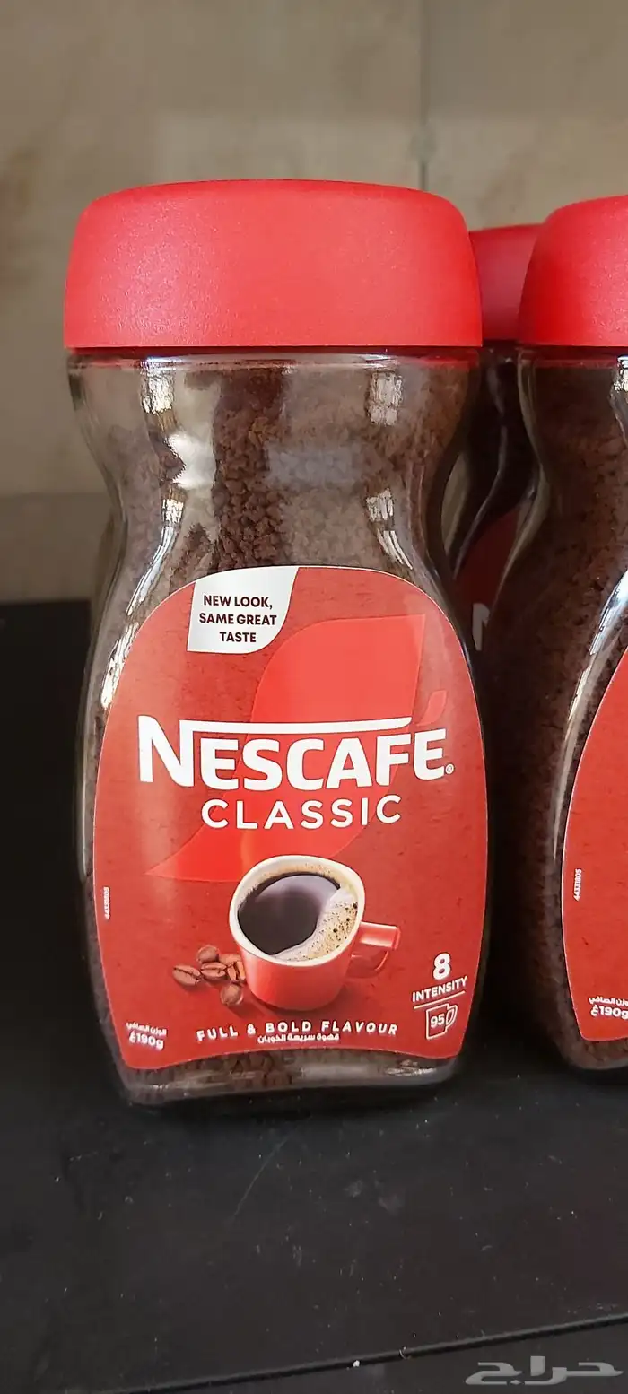 نسكافية وكوفي ميت 3
