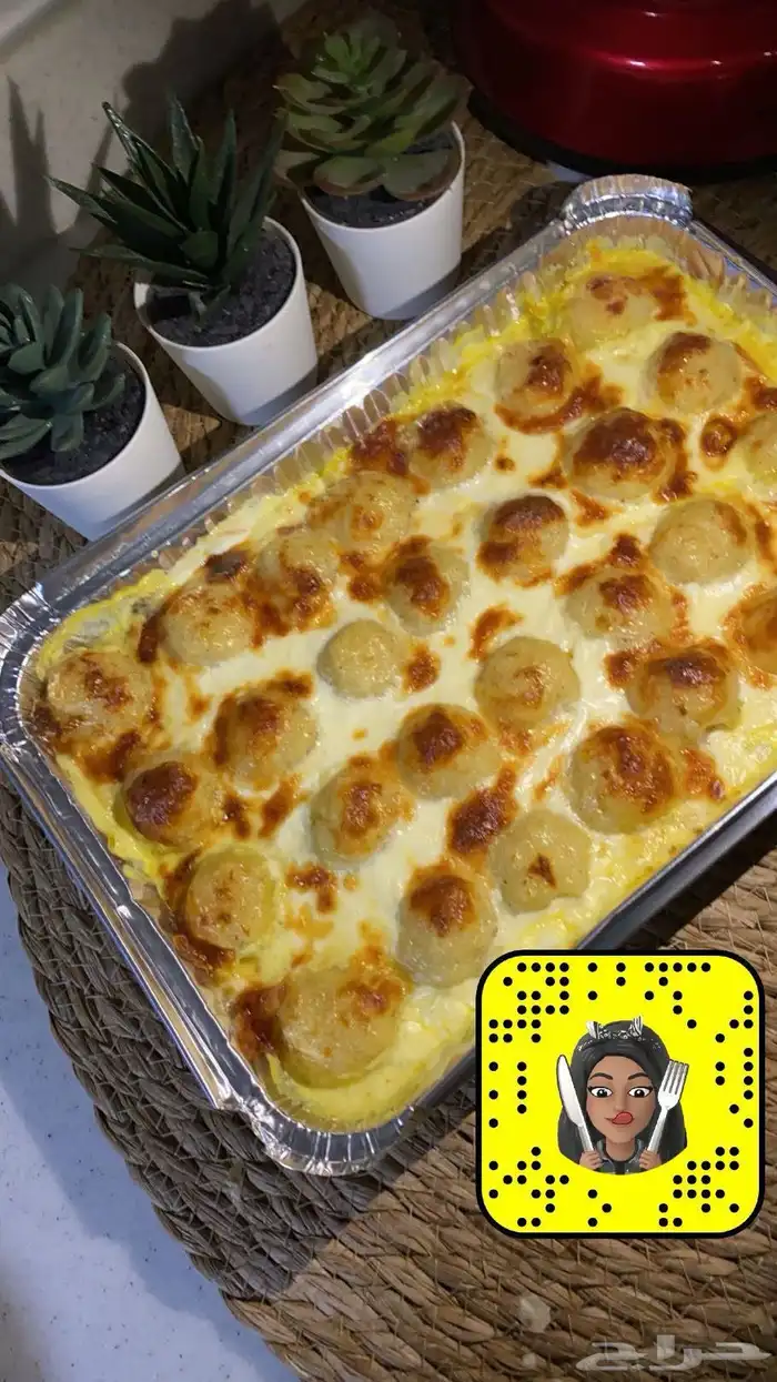 اسر منتجه الدمام الخبر الظهران 1