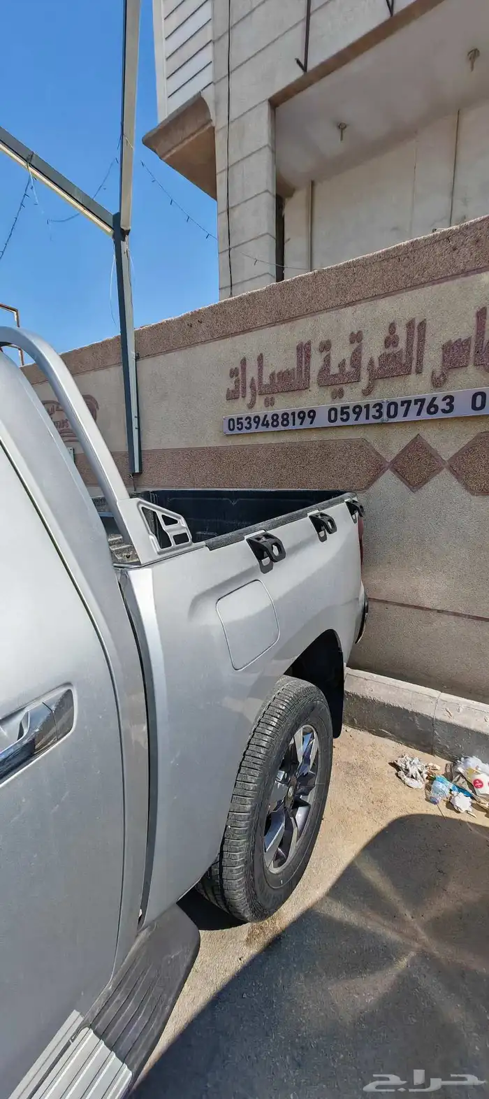 شانجان هنتر 2022 اصفار فل دلتا 3