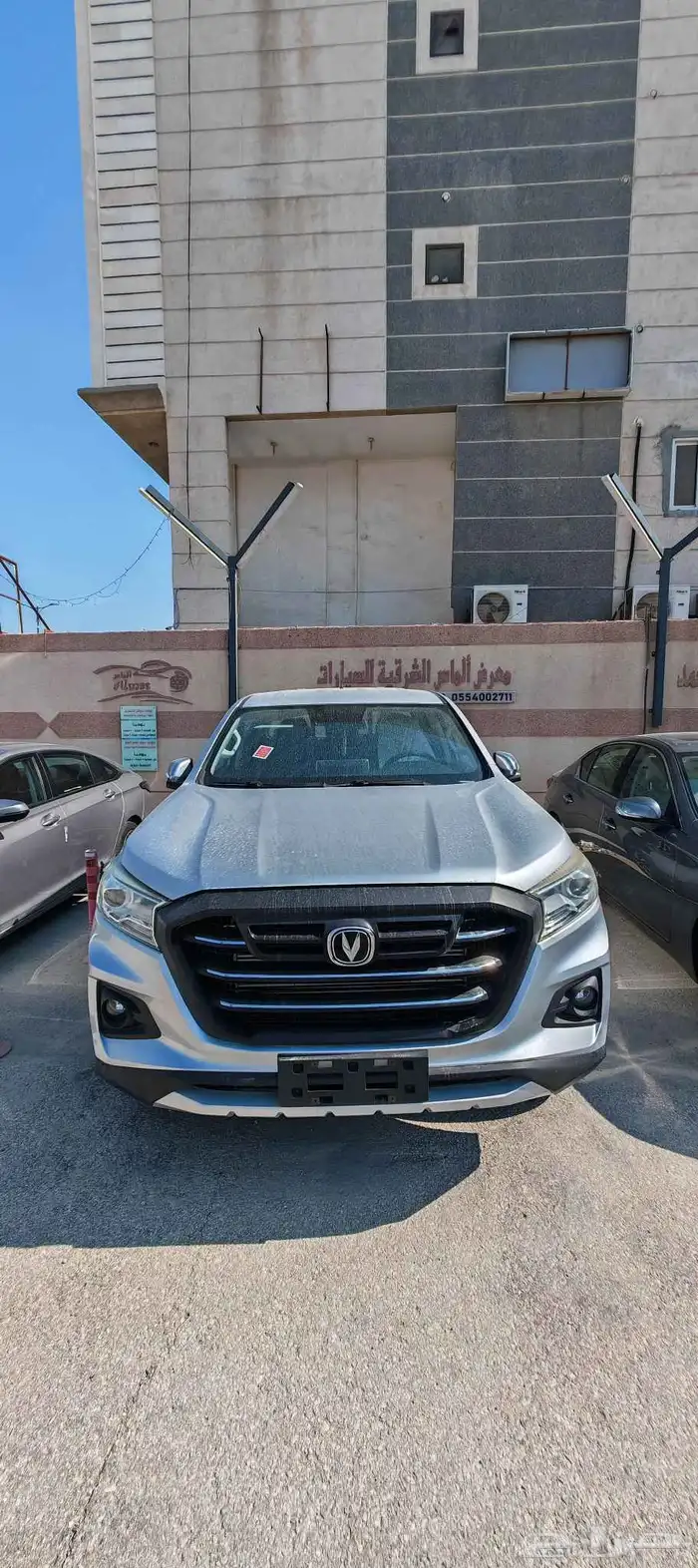 شانجان هنتر 2022 اصفار فل دلتا 1