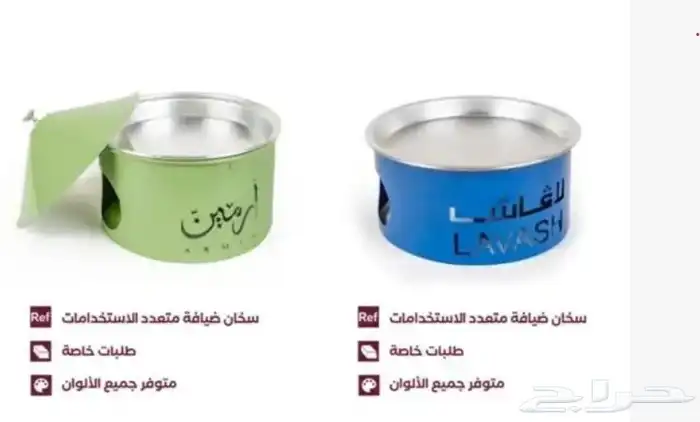 مصنع سخانات حلويات 8