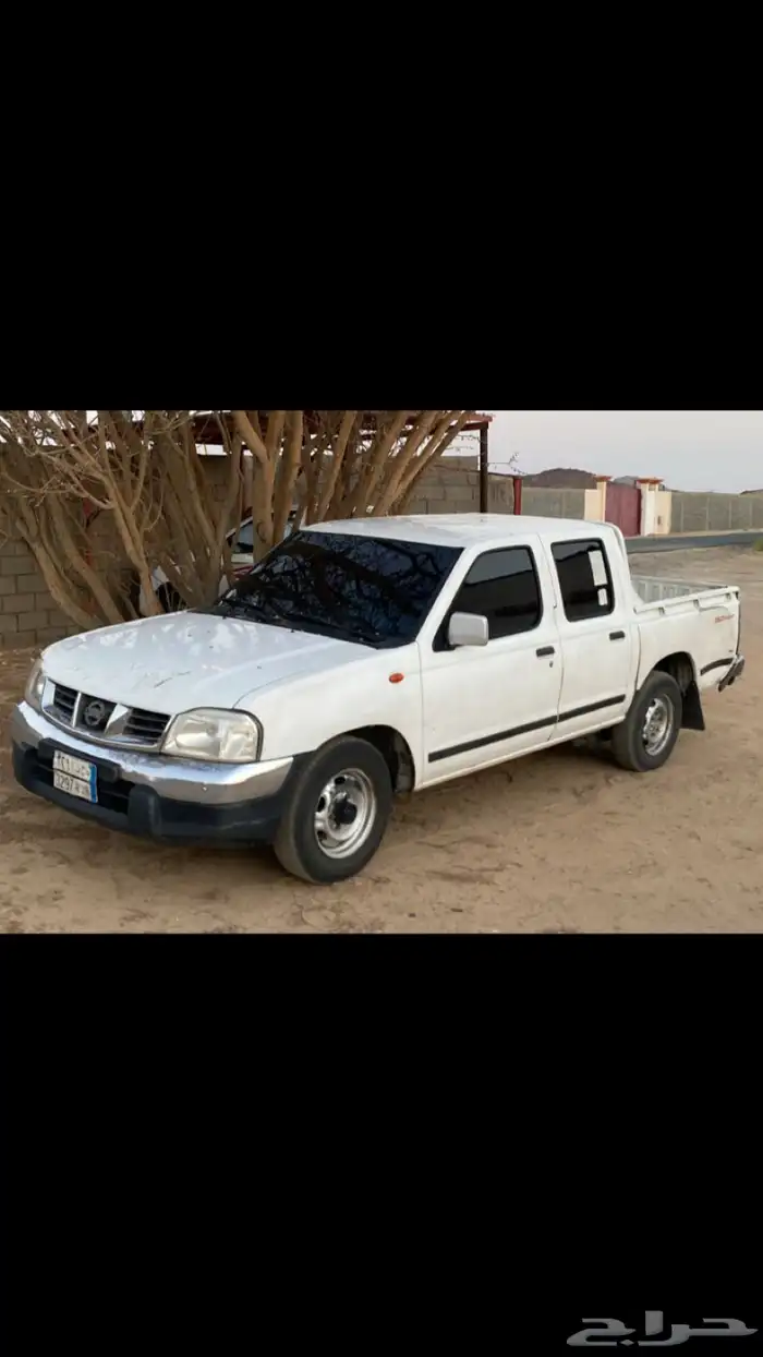 ددسن 2013 0