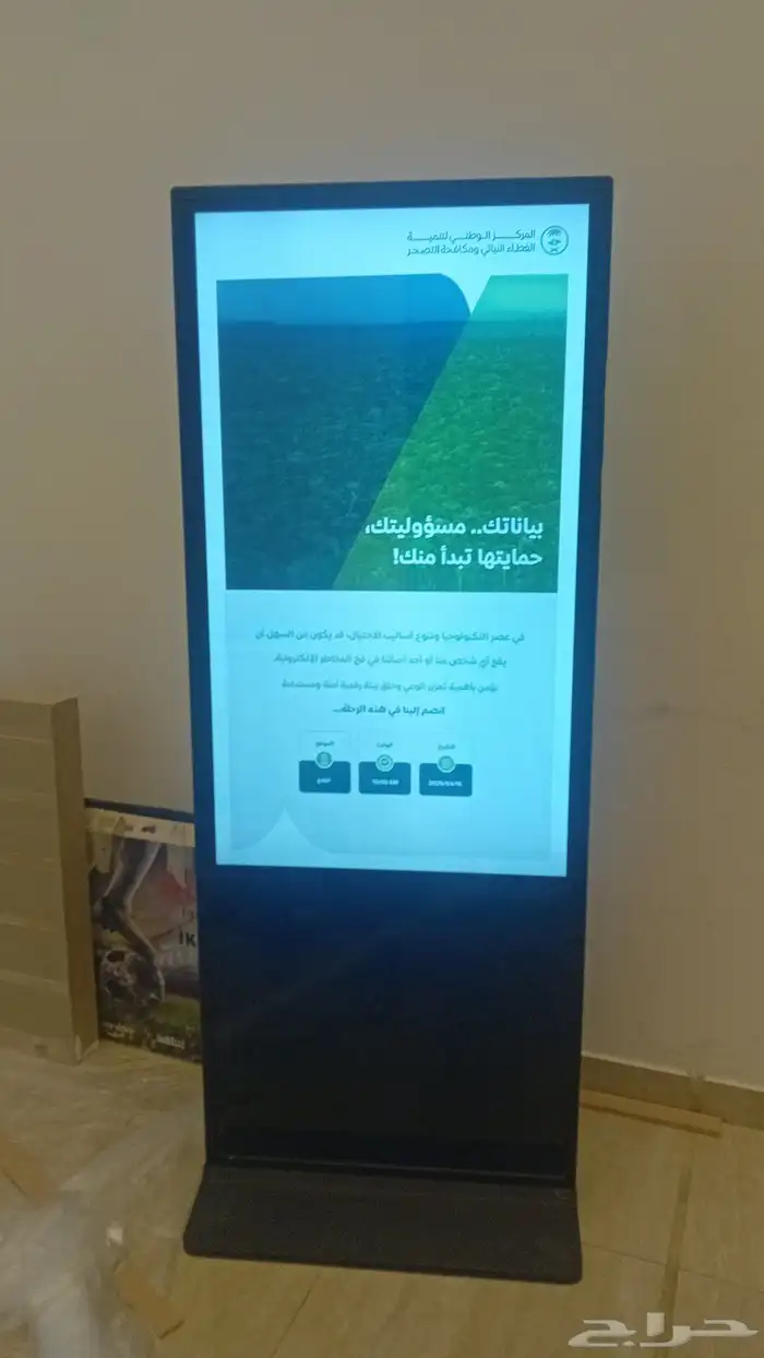 شاشات وإضائه وصوتيات واستيج للإيجار 9