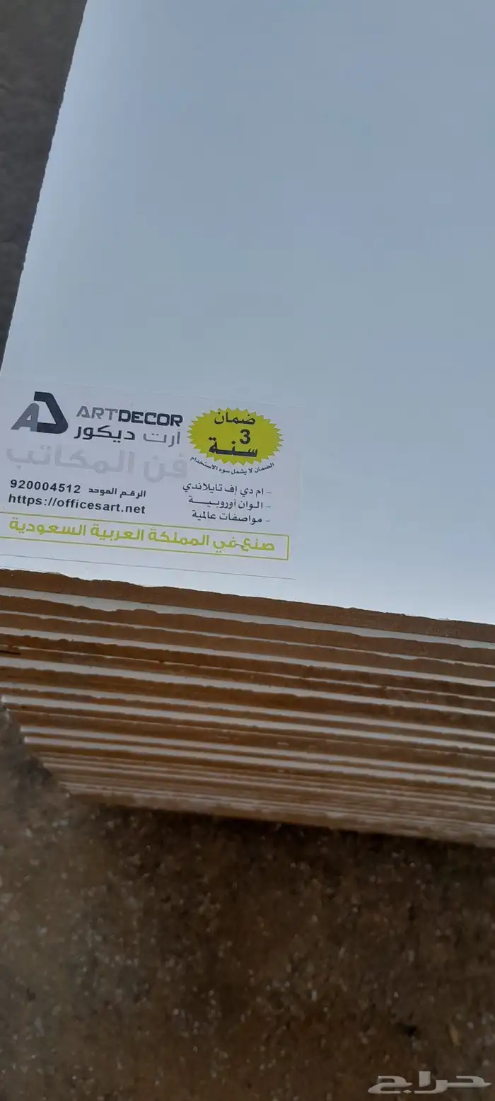 جميع أعمال النجارة والديكور خشب سويدي خشب سنديان أبواب جوز 1