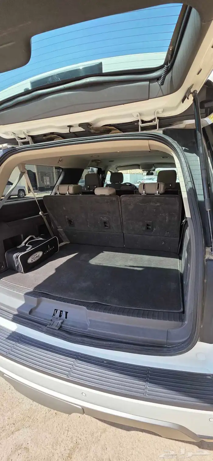 اكسبيدشن طويل دبل 2020 8