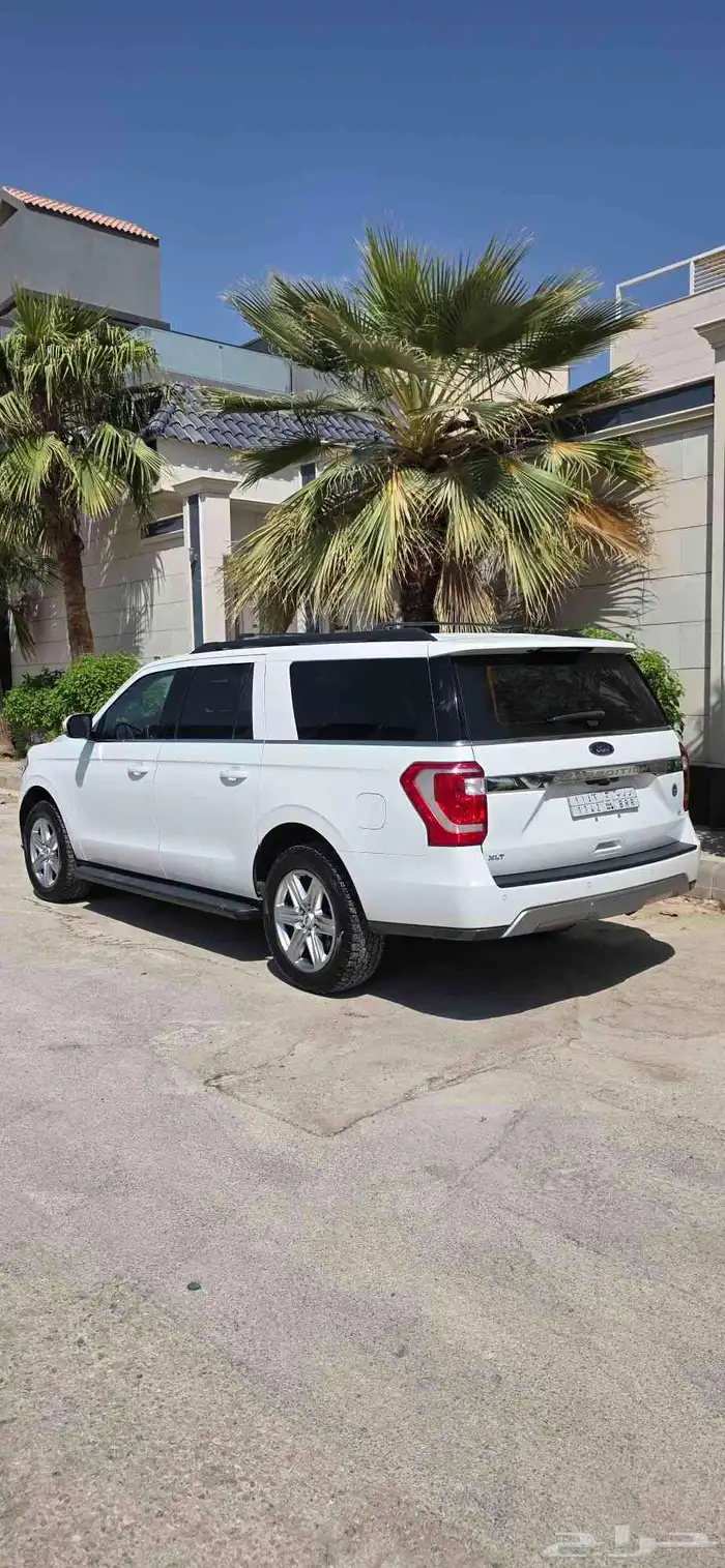 اكسبيدشن طويل دبل 2020 2