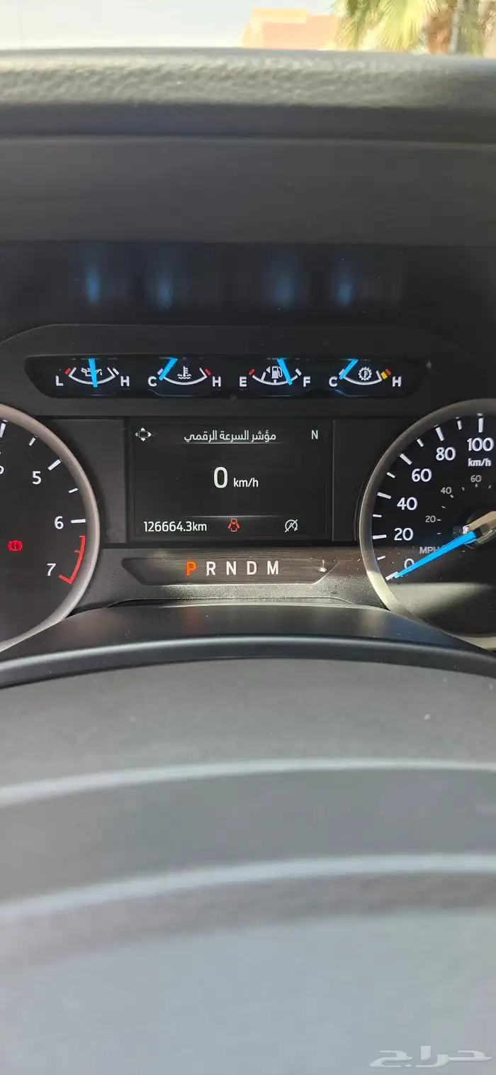 اكسبيدشن طويل دبل 2020 4