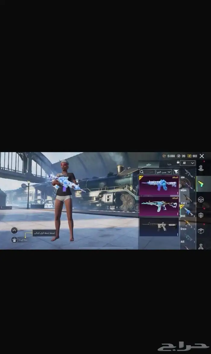حساب ببجي البيع 2