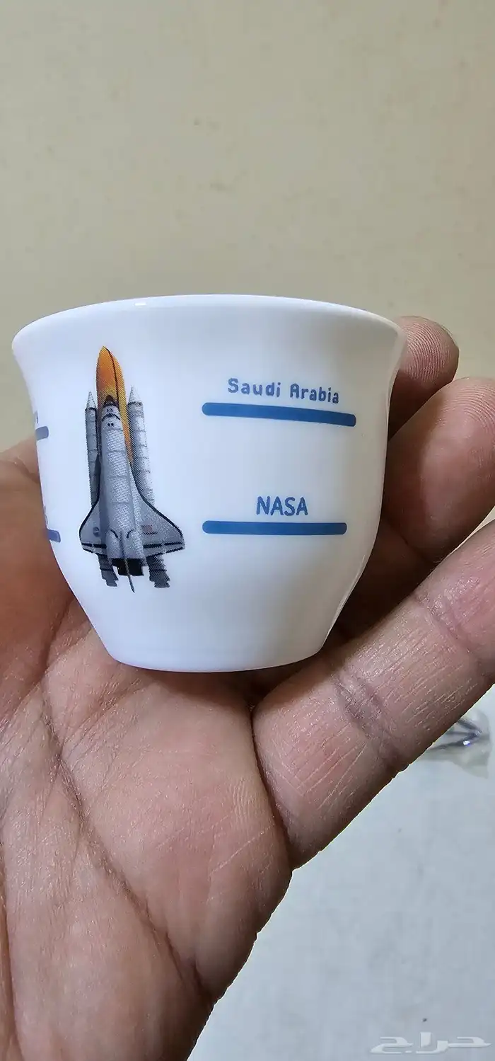 مجموعة ديسكفري النادره 4