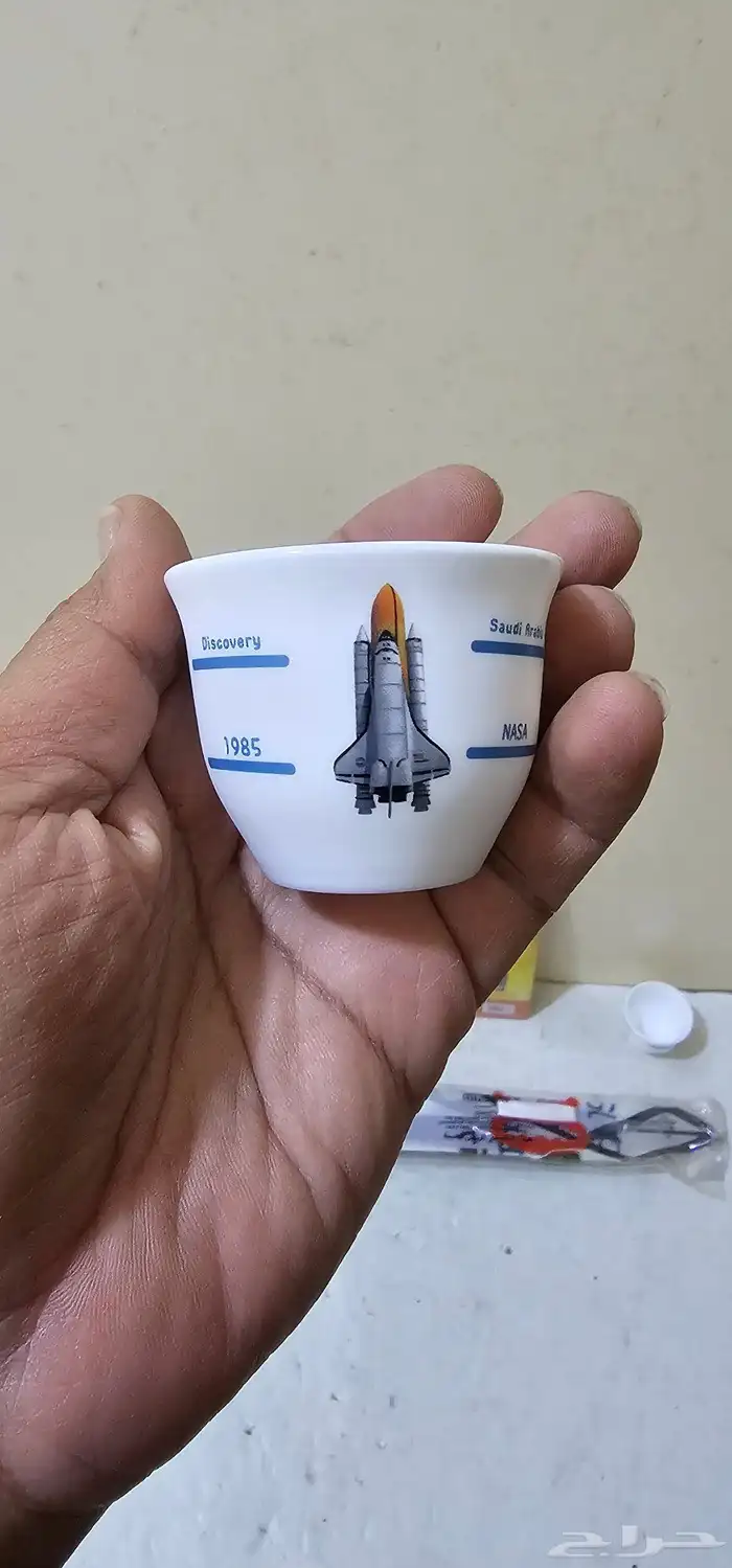 مجموعة ديسكفري النادره 2