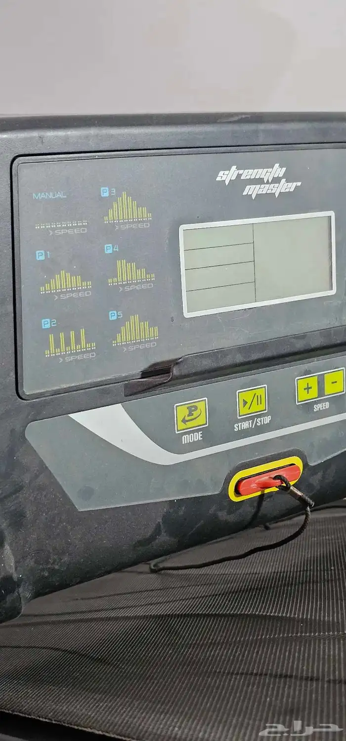 جهاز سير جري 3